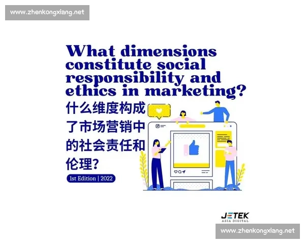 以社会责任为核心推动企业可持续发展与社会进步的路径探讨与实践分析
