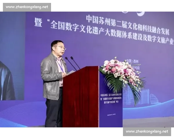 多元文化视角下全球社会融合与交流的新趋势探索